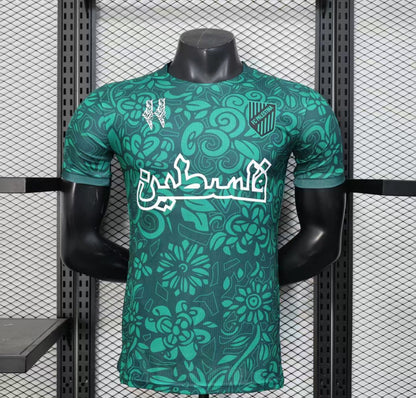 PLAYER VERSION TSHIRT